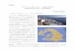 ギリシャ・サントリーニ島における 伝統的集落の再生と観光 …研究発表 ギリシャ・サントリーニ島における 伝統的集落の再生と観光振興