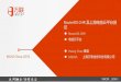 RouterOS CHR 及上海电信云平台测 试 - MikroTik · 及上海电信云平台测 试 RouterOS CHR 电信云平台 Huang Chao 黄超 MUM China 2018 189CSP， 上海万联信息科技有限公司