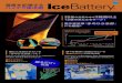 温度を記憶する ハイテク保冷剤 - オレンジブック.Com...2020/03/23  · 温度を記憶する ハイテク保冷剤 35度の外気の中で2時間以上 15度の冷たさをキープ！