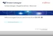 MessageQueueDirector - Fujitsusoftware.fujitsu.com/jp/manual/manualfiles/M090097/B1WN...第6章 アプリケーションの作成 MQDを使用するアプリケーションの作成方法について説明しています。第7章