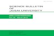 SCIENCE BULLETIN OF JOSAI UNIVERSITYlibir.josai.ac.jp/il/user_contents/02/G0000284repository/pdf/JOS... · Distributions of simple patterns in some kinds of exchangeable sequence