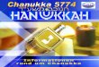 Informationen rund um Chanukka - ordonline.de€¦ · 03. Dezember 2013 Am Abend wird die 7. Kerze entzündet 7. Tag Chanukka 01.Tewet 5774 04. Dezember 2013 Am Abend wird die 8