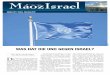 MaozIsrael - RfD Rettung für Deutschland€¦ · les ist einer unerbittlichen und bösartigen Propaganda gegen den jüdischen Staat ge-widmet. Die arabischen Regierungen ha-ben die