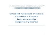 World Vision Foros Combo T2 S2 - wv.ua€¦ · • Повна відповідність стандарту dvb-s2 qpsk/8psk • Повна підтримка форматів mpeg2,