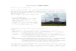 Leibstadt 原子力発電所訪問調査 - jsme.or.jp · 1 Leibstadt 原子力発電所訪問調査 2011 年11 月11 日11:00 ～17:00 応対者：Leibstadt 発電所 Mr. Dennis Dres(Safety/PSA),
