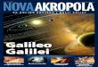 Broj 12 | 2017. Novaakropolanova-akropola.com/wp-content/uploads/2017/12/12-2017... · 2017. 12. 14. · kada, naše djelovanje razvodni, a to će povećati našu tjeskobu jer će