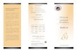 Business tri-fold brochure (Soft Blue design)docs.upra.edu/asec/pdf/Brochure_general_AE_2020-21.pdf