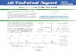 LC Technical Report残存シラノール基が分離に及ぼす影響 Vol.05 LC Technical Report 2007年03号 シリカゲルのシラノール基と金属不純物 シリカゲルの化学的性質は、シラノール基によって決まりま