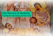 The Mission of Medicine - Tzu Chinca.us.tzuchi.org/sites/default/files/wiki/Medical Group...Tzu Chi Medical Center - offer MD, OMD, Vision, Dental, Chiropractic service 期許 Expect