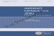 listeninglab.stantons.com · Akekho Ofana No Jesu There 'sno one like Jesus Akekho Ofana No Jesu s an African Tradition song th ti a sa sung by congregations throughouttheAfrican