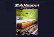 タオル製織の新境地！ - TSUDAKOMAETS電子テリーシステム ・マルチピック パイル モーション ZAX9200i-Terryは31種類のパイル長設定ができますので、