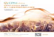 CPhI China 2017ubmasiafiles.com/files/sinoweb/ashley/cphi_bro_2017.pdfCPhI.CN 制药在线China's Leading B2B Marketplace for Pharmaceutical Industry 制药行业专业网上贸易平台5958
