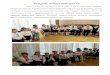sofbor-nvk.kiev.sch.in.uasofbor-nvk.kiev.sch.in.ua/Files/downloadcenter/1-В на... · Web viewТиждень початкової школи З 22 лютого по 26 лютого