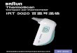 Compact ear thermometer IRT 3020 百靈耳溫槍tw.braunhealthcare.com/tw/wp-content/uploads/2016/02/IRT...The Braun ThermoScan Ear thermometer turns off automatically after 60 seconds
