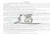 capakarate.frcapakarate.fr/.../2019/01/histogramme-des-arts-martiaux.docx · Web view空手 = KARATE à partir de 1924 sous l’initiative de Funakoshi Gichin Les maîtres du karaté