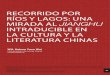 RECORRIDO POR RÍOS Y LAGOS: UNA MIRADA AL JIANGHU … · 2020. 7. 16. · 62 Recorrido por ríos y lagos: una mirada al Jianghu intraducible en la cultura y la literatura chinas