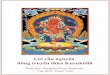 Lời cầu nguyện dòng truyền thừa Kurukullā Con khẩn cầu Pema Tumdrak Dorje (Kusum Lingpa) RANG NANG TER DU SHAR WAY TEN DREL JI The expanse of wisdom, which is the inseparability