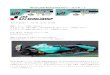 FIA-F4 選手権シリーズ第4戦・第5戦・第6戦 レースレポートBionic Jack Racing FIA-F4 レースレポート 【FIA-F4 選手権シリーズ第4 戦・第5 戦・第6