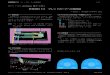 Arduino電子工作』 参考資料[1] ブレッドボードへの展開図Ver. 1.01 《 2 》 『たのしくできるArduino電子工作』牧野浩二著，東京電機大学出版局，2012年