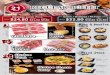 New KIntan Menukintan-buffet.com/wp-content/uploads/2017/07/Kintan-menu-v3.pdf · French Fries Butter ;sha bu Pork Garlic y Original Basil Chicke Teriyaki Garlic Double Pepper Cheese