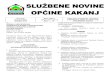 Broj 1/2013 Akti: 1 1. BOSNA I HERCEGOVINA - Kakanjkakanj.gov.ba/v4/wp-content/uploads/2017/06/SNOK-1-13.pdf · 2017. 9. 26. · 4. januar 2013. godine Službene novine Općine Kakanj