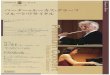YAMAHA Program GIN ZA BWV 1035 Op.post.160 D802 K ......2013/02/21  · Peter-Lukas Graf Flute Recital Saée Tahara (ET y) 1 990 PL. rCIassic Live For ACCESS -F104-0061 7-9-14 03-3572-3139