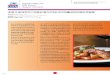 食肉加工品における米国産ホエイプロテイン（乳清タンパク …usdec.files.cms-plus.com/Japan/JapaneseMEATS.pdf執筆者：Gitanjali Prabhu, Ph.D. Meat and Poultry