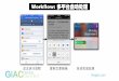 Workflow: 多平台自动处理 · 2017. 12. 4. · P inboard (xdash) history network notes popular add uri add note settings account howto log out xdash eariier all private public