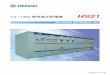 7.2 / 12kV 舶用高圧配電盤 - TERASAKIDescription 1 特 徴 ・船舶・海上設備に適合した高圧配電盤 ・型式認定を取得 ・IEC 62271-200に基づく試験を実施