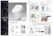 GG-J1 · 2017. 7. 10. · GG-J1 restroom 心地よく、清潔なトイレ空間を。 快適で安心な機能と性能を兼ね備えた便器です。 ces936 (4.8l仕様） 便器