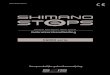 Shimano Total Electric Power System Gebruikershandleiding - Ghost … · 2017. 6. 1. · accu van de fiets verwijderen en de fiets op een stabiele ondergrond in het voertuig plaatsen