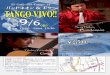 El Café del Tango 13 バンドネオン ギターtangogrelio.com/wp-content/uploads/2019/07/tinalente13.pdfご予約・お問い合わせ 《ティナ・レンテ》（Tel）06 -6359