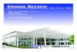 Engine Review - JSAE · 2019. 11. 14. · 2 Engine Review Society of Automotive Engineers of Japan Vol. 2 No. 1 2012 業であると大言壮語する有識者も多くいて，結果として国策としての技術開発支援が盛んです。一方，我が国では内燃