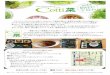 Cottirengo-mie.jp/img/cottina_ Cotti菜では土を使わない水耕栽培で水と酸素をたっぷり吸収して育った野菜を使用しています。そんな栄 養満点の野菜を採りたて新鮮で提供するサラダバーや特製スムージーはCotti