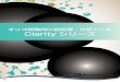 オリゴ核酸向け前処理・分析ツール Clarityシリーズ - …...8E-S103-EGA Clarity OTX 100mg/96-well plate(1枚入り) AL0-8579 Clarity OTX Lysis-Loading Buﬀer v2.0