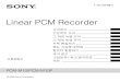 Linear PCM Recorder · 2018. 11. 15. · 4-162-329-53(1)© 2009 Sony Corporation PCM-M10/PCM-M10P Linear PCM Recorder 사용설명서 시작하기 기본적인 조작 그 밖의 녹음