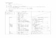 性能評価申請図書 木製オーバースライダーシャッター · 2016. 4. 14. · リテーナー 材質：アルミニウム合金押出型材 JIS H 4100 座板ゴム