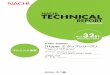 NACHI TECHNICALNovember/2017 NACHI TECHNICAL REPORT Vol. 32 B1 マシニング事業 新商品・適用事例紹介 「Hyper Z タップシリーズ」 "Hyper Z TAP series" 〈キーワード〉（Hyper