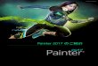 Corel Painter 2017 のご紹介product.corel.com/help/Painter/540215550/Main/JP/Quick...Corel Painter 2017 では、創造 あふれるユニークなブラシストロークを作成する機能が強化されています。描点ステンシルでは、