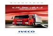 Eurocargo - IIE Oman · 2016. 7. 12. · Title: Eurocargo Created Date: 6/19/2016 5:59:26 PM