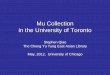 Mu Collection in the University of Toronto明] 胡廣 (1369-1418) 等. 《周易傳義大全》 Hu Guang (1369-1418), et al. Zhou Yi zhuan yi da quan (The Complete Annotated Book of