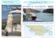La grèce centrale - Aquarellia · 2010. 3. 21. · annoncée dans le guide nautique ne saupoudre plus la ville ni les bateaux, les énormes usines de Pechiney, dans l’autre baie,