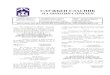 СЛУЖБЕН ГЛАСНИК - Prilep · 2018. 3. 21. · 052/2 од 30.01.2014 година 1. Се дава согласност на на Одлука за усвојување