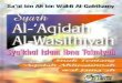 Sa'id bin Ali bin Wahfi Al-Qahthaniy - SalamDakwah