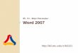BİL 101 - Bilişim Teknolojileri Word 2007
