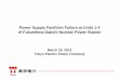 Power Supply Facilities Failure at Units 1-4 of Fukushima 