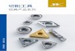 经典产品系列 - v1.cecdn.yun300.cn