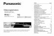 Videoregistratore - Panasonic