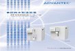 超純水製造装置 - ADVANTEC公式サイト