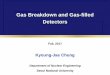 Gas Breakdown and Gas-filled Detectors